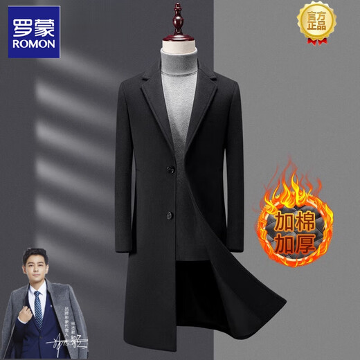 Veste en laine Lomon pour hommes 100% cachemire hommes de travail de travail mi-longs de travail épaissis d'automne mince et hiver de grande taille de laine de laine 9913 gris étendu à double poitrine 4xl (195)