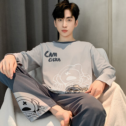 Langsha spring and autumn pajamas men's full cotton long sleeve trousers new pure cotton round neck young students can wear home clothes sets outside
