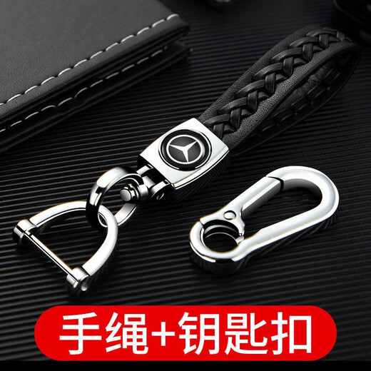 车威特 汽车钥匙扣皮带男士女士高档挂件钥匙链 标致408 508 508L 5008 4008  黑色