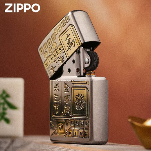 ZIPPO打火机 黄金万两创意精雕官网正版防风煤油男友 黄金万两【新机无油】DY9902DK