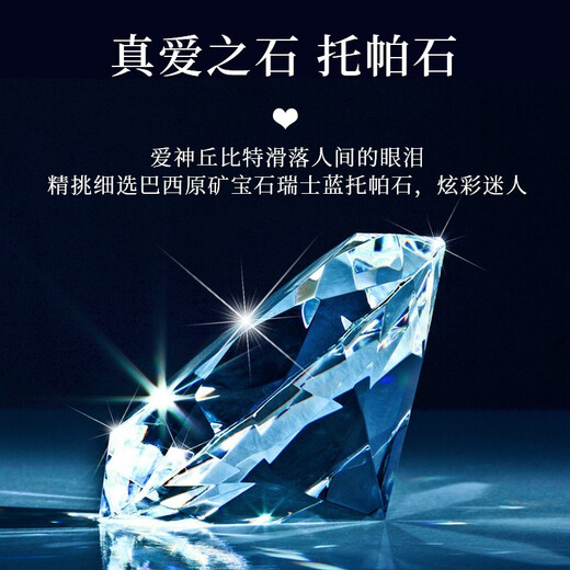 MZMZ I have you in my heart platinum necklace for women pt950 platinum clavicle moissanite diamond birthday anniversary gift for girlfriend Eleven warehouse straight hair/same day delivery light luxury style-set with heart of the ocean topaz