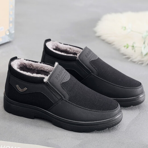 Fushunyuan old Beijing cloth shoes men's shoes cotton shoes men's warm old men's shoes soft sole non-slip plus velvet thickened dad casual shoes black FSY-9926 42