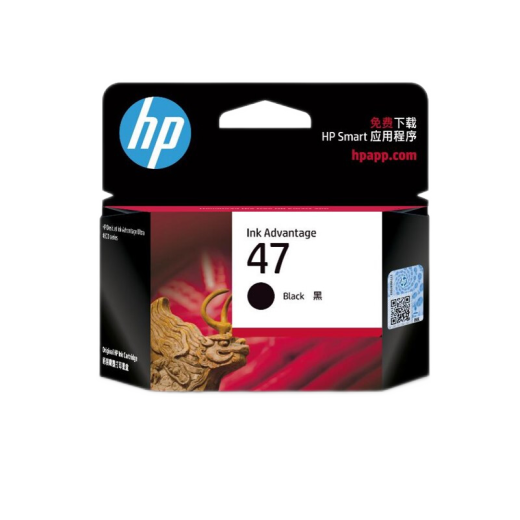 惠普（HP）47墨盒原装适用惠普4825/4826/4829/4877/4828大容量墨盒 47黑彩墨盒套装