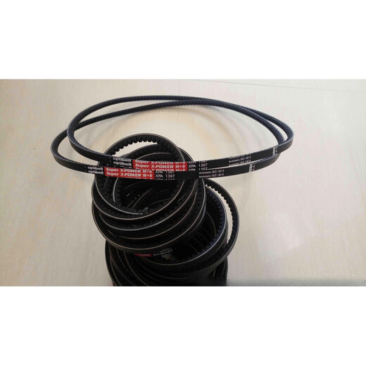 OPIT XPA732 757 782 800 807 832 1157 heat-resistant triangle belt 7 XPA882