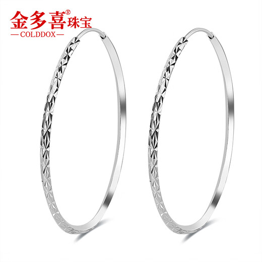 Jin Duoxi PT950 oversized platinum earrings for women, embroidered earrings, earrings, earrings, exaggerated personalized platinum earrings, inner diameter 4cm, rhombus surface type, about 5.5-5.7 grams