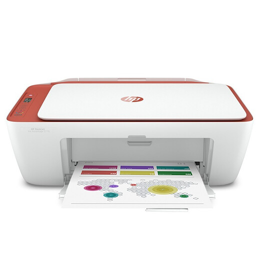 HP (HP) 2729 Mobiltelefon Wireless WiFi Color Tintenstrahlfoto Drucker Kopie Scanner Small Home Student Hausaufgaben A4 2729 Paket Zwei (Host + Schwarz -Farb -Tintenpatrone + 4 Farbe Tinte 1 Set)
