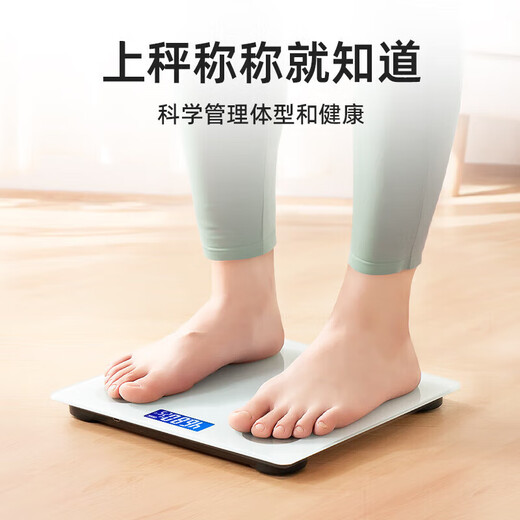 XVVMI【支持米家APP控制】电子秤 体重秤 体脂秤高精度家用人体体重称高精度精准智能减肥健身运动专用 小米白-充电款