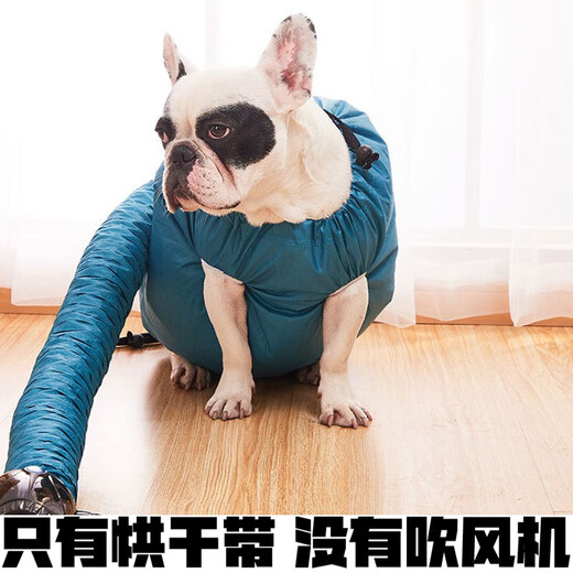 Benipet pet drying bag, dog washing bag, dog grooming and washing belt, home bathing and blow drying, beauty supplies, drying bag M medium size 12-35 Jin Jin equals 0.5 kg, length 35-51