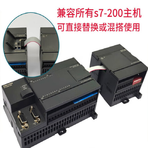 Domestic S7-200CN CPU controller EM232 235 EM231CN PLC analog module 231-7PF22-0XA8 8-channel input thermocouple
