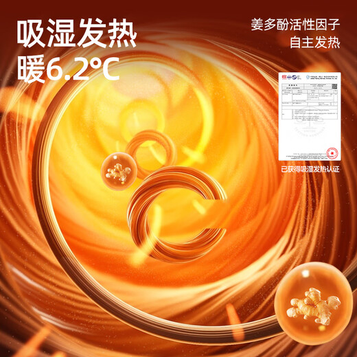 Betis Baby Anti-jump Sleeping Bag Spring and Autumn Constant Temperature Baby Cover Newborn Children Anti-Kick Quilt All-in-one All-Season Smile Double Layer - Room Temperature 20-26 S Code Suitable for heights below 80cm