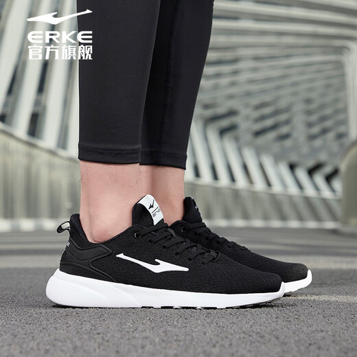 Hongxing Erke Running Shoes Automne Breathable Chaussures pour hommes Mesh Light Commutant Chaussures de course décontractées Chaussures de sport de jogging Extérieur Black / White-2123 [Mesh Breathable] 42