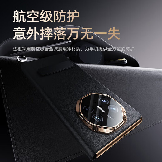 KEKLLE rotating stand丨Change to XT appearance in seconds Huawei matex5/x3 mobile phone case Collector's Edition flip leather case window ultra-thin lens all-inclusive anti-fall case black