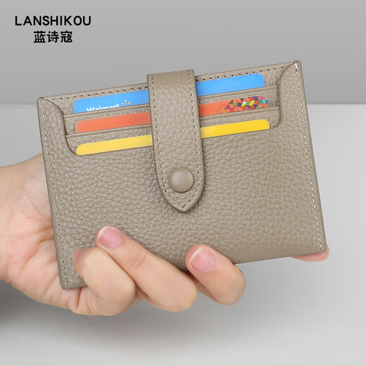 
Lan Shikoo 2025 new card bag, juren leather, small ID storage bag, card clip, ultra-thin card bag, thin multi-card card cover, gray