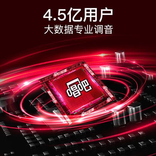 Singba Arena G2 mobile phone karaoke microphone, children's microphone and audio all-in-one with built-in sound card, wireless Bluetooth speaker, family KTV birthday gift