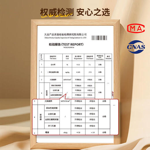 Baicaoyuan disposable coffee stirring stick individually packaged wooden hot drink milk powder stirring stick 19cm 300 pieces