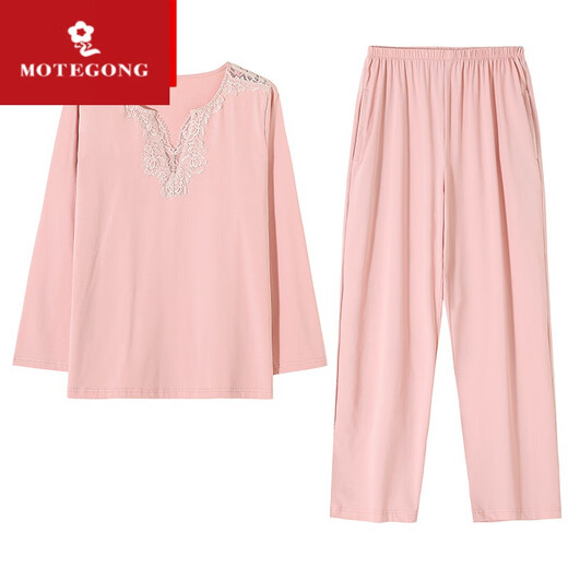 Pedal de seda [selección de marca] Pajamas sexy para mujeres en primavera y otoño modal de algodón modal de algodón suelto de gran tamaño de mediana edad X9201 verde gris L recomendado 100-120Jin [Jin equivale a 0,5 kg]