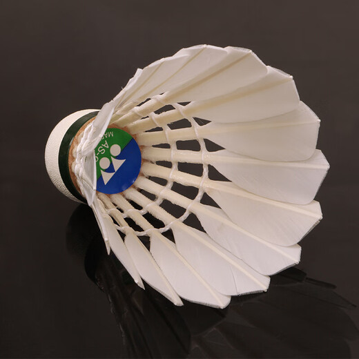 YONEX尤尼克斯羽毛球AS-9耐打王yy训练比赛鹅毛 12只装