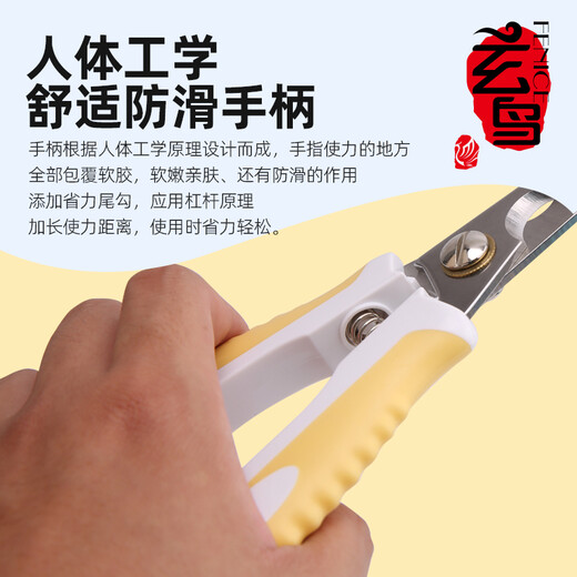 Black Bird Cat Nail Clippers Cat Nail Clippers Cat and Dog Nail Grinder Nail Clipper Novice Special Nail Cutter Pet Nail Clipper L Size