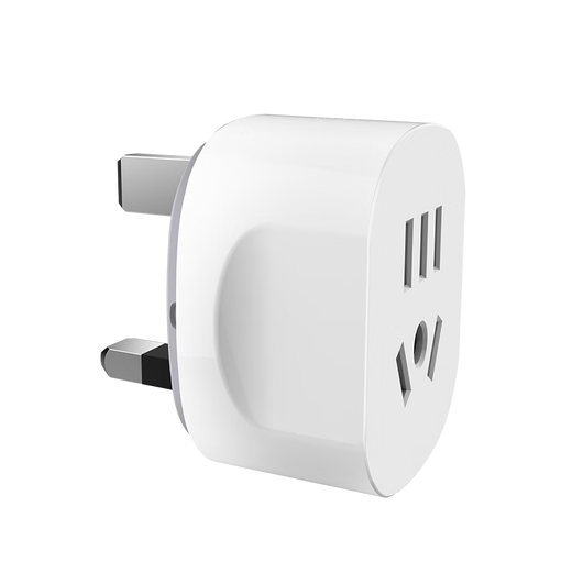Bull British Standard Conversion Plug Switch2 Hong Kong Version Britischer Britisch -Standard -Adapter in Übersee Reisekonverter Hong Kong und Macao Conversion Head China Hong Kong Singapur Malaysia UK Britische Standard L07E China Hongkong Nutzung