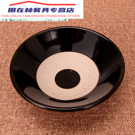 梁山好汉陶瓷碗喝酒小黑碗老式家用古代酒碗酒壶仿古酒碗蒸肉土碗 1斤黑釉酒字+100ml酒碗 空壶+