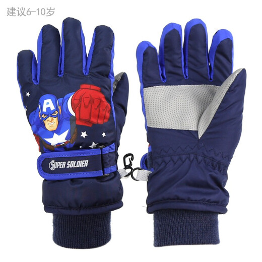 Disney Disney children's gloves Marvel five-finger ski gloves winter thickened and warm student outdoor waterproof cartoon gloves 5 years old 6 years old 7 years old 8 years old DSV9233-5 Tibetan Blue US team recommends 5-9 years old