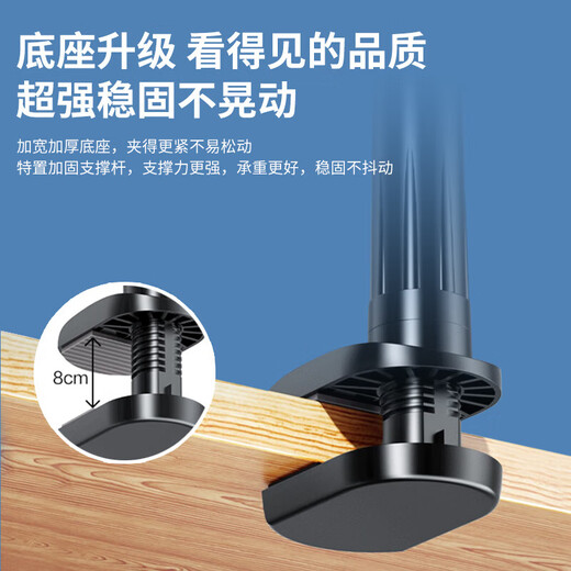 Подставка для мобильного телефона Stike, прикроватная подставка для ленивого планшета, консольная подставка для iPad, настольный компьютер Douyin Kuaishou, прямая трансляция онлайн-класса, подставка для поддержки съемок сверху, универсальная подставка для мобильного телефона, планшета