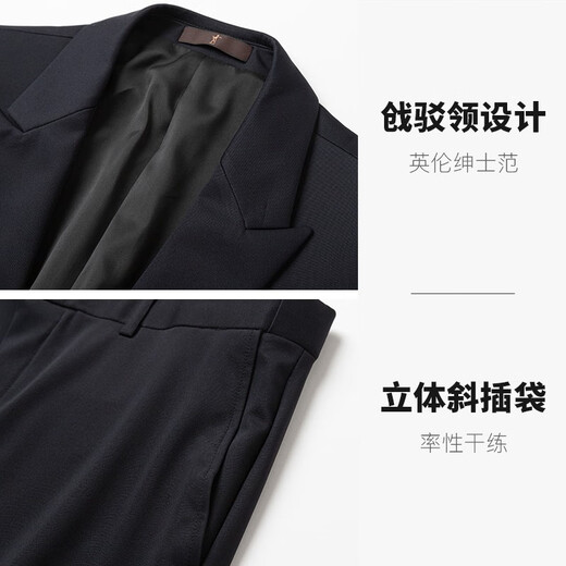 TRIES stretch knit TRIES men's lapel collar knitted suit spring new business slimming high elastic black blue L 48 (170/88A)