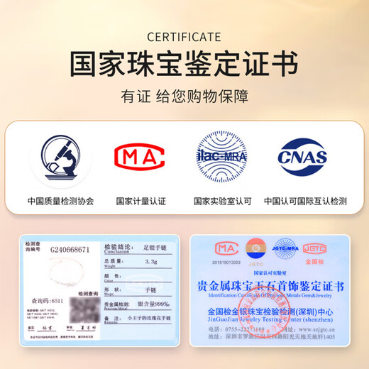 Zhou Dajin CHOW TAI KING Little Prince and Rose Sterling Silver 999 Pure Silver Bracelet for Girls High-end Valentine's Day Birthday Gift for Girlfriend 999 Silver Little Prince's Rose Bracelet/Shipping from Qicang