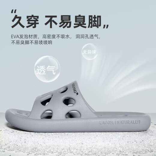 AOKANG bathroom slippers for men's summer bathing special eva anti-slip anti-odor leakage quick-drying breathable sandal slippers