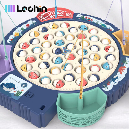 乐亲（Lechin）儿童玩具钓鱼电动旋转磁性捕鱼捞鱼玩具蓝色