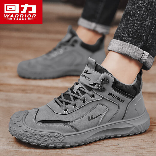Huili Men's Shoes Jiefang Spring High Top 2025 Nuevo sitio de construcción impermeable de camuflaje Trabajo RESISTEN RESISTEN y sin deslizamiento de mano de parto para exteriores 1289 Gray [Huili One Fake One Compensation Ten] 39