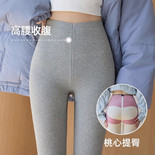Jerry Mock Threaded Velvet Leggings Women's Autumn and Winter High Waist Tummy Controlling Warm Pants for Outer Wear Thickened Butt Lifting Tight Pants Light Gray - Brushed Plush Suitable for 5-15 M Recommended 85-105 Jin Jin equals 0.5 kg
