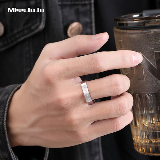 Miss JuJu pt950 platinum ring for men, white gold, Perfect Match, single ring for women, 10#, about 5.6 grams, the amount will be refunded according to the actual weight.