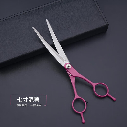 Zhizhou pet grooming scissors, dog hair tool set, 7-inch trimming scissors, curved scissors, Teddy cat and dog pet scissors, rose red straight scissors + curling scissors + dental scissors + steel comb + bag