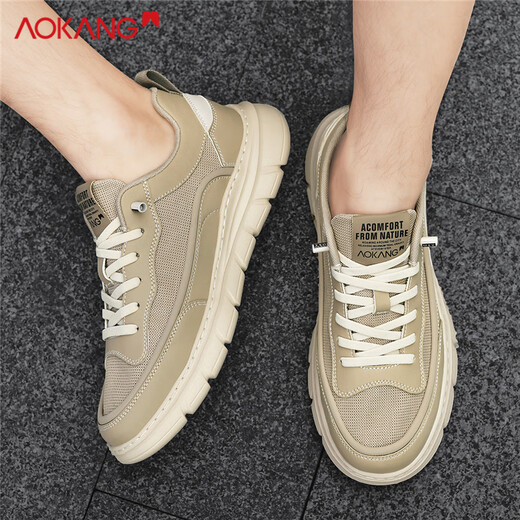 Aokang men's shoes canvas shoes versatile shoes men mesh casual board shoes men sand color 42