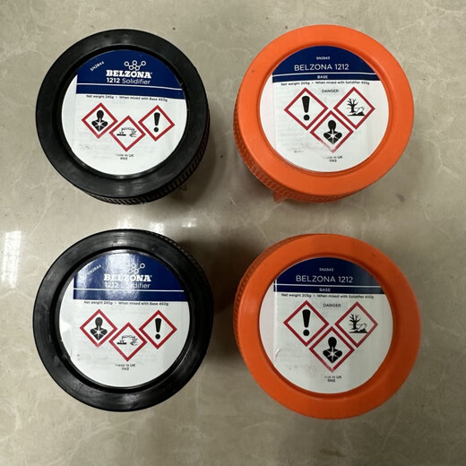 LDVEP1111 1311 1391 1321 1121 金属工业 修补剂 贝尔佐纳1391T*1G
