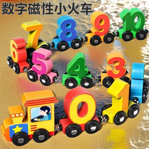 Magnetischer digitaler Zug Kinderspielzeug Jungen Magnetischer Magnet 1-3 bis 6 Jahre alt 2 Babys montieren Bausteine ​​Lokomotive + Zahlen 0-10 [12 Abschnitte insgesamt] verbleibten [00:06:22]