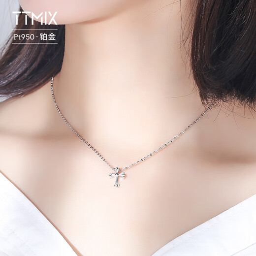 TTMIX cross platinum necklace for women pt950 simple, fashionable and versatile platinum pendant for girlfriend 3.3-3.5g 40+3cm