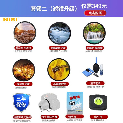 Canon EF100-400mm f/4.5-5.6L IS II USM telephoto zoom anti-shake lens Canon 100-400 second generation lens official standard