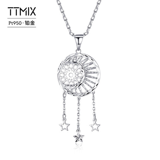 TTMIX Dream Catcher PT950 Platinum Pendant Hollow High-Quality Platinum Star Pendant for Children to Give to Wife Pendant 1.9-2.1g