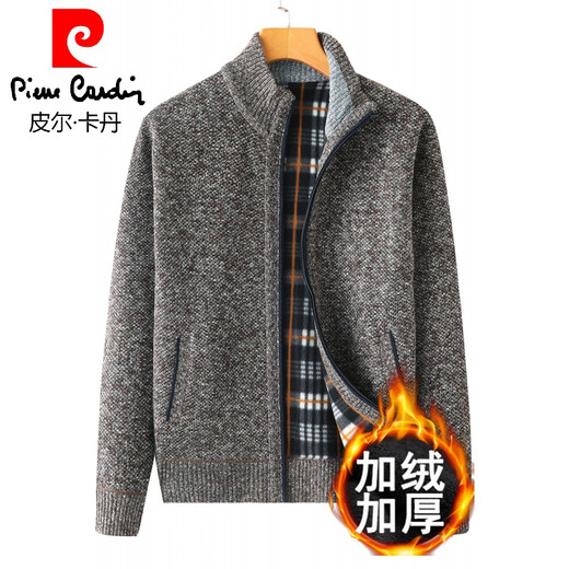 
Pier Cardin Middle-aged Men's Wool Cardigan Daddy's Coat with Fleece Thickened Spring and Autumn Knitted Large Size Sweater Light Gray 175/88A