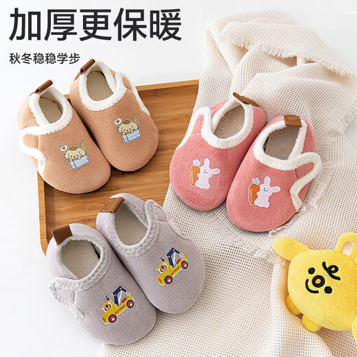 Babyprints baby floor socks autumn and winter plus velvet baby socks indoor soft bottom toddler socks to keep warm and cool brown 24-25