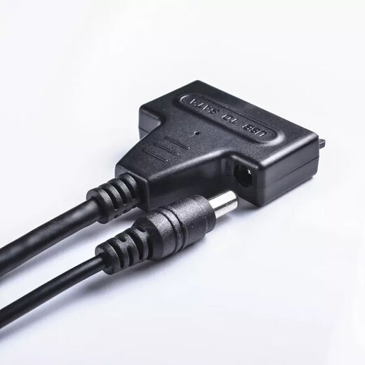 USB3.0易驱线SATA转USB支持3.5台式机硬盘SSD固态硬盘笔记本硬盘 极速双USB3.0/+（无电源）*