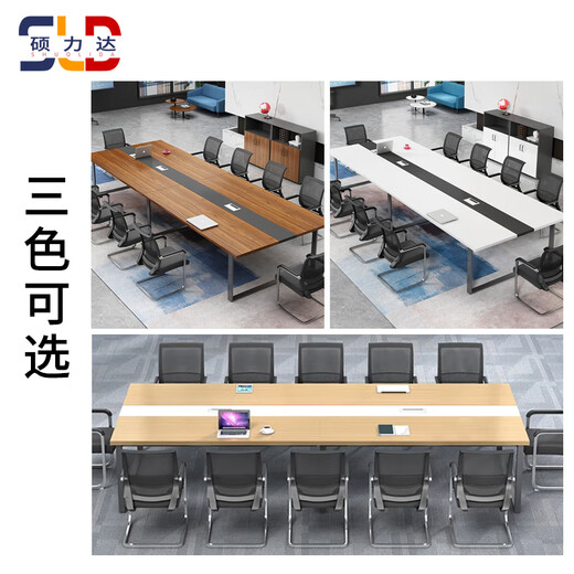 
Shuolida conference table and chair combination 3.0m+10 chair Y844/set