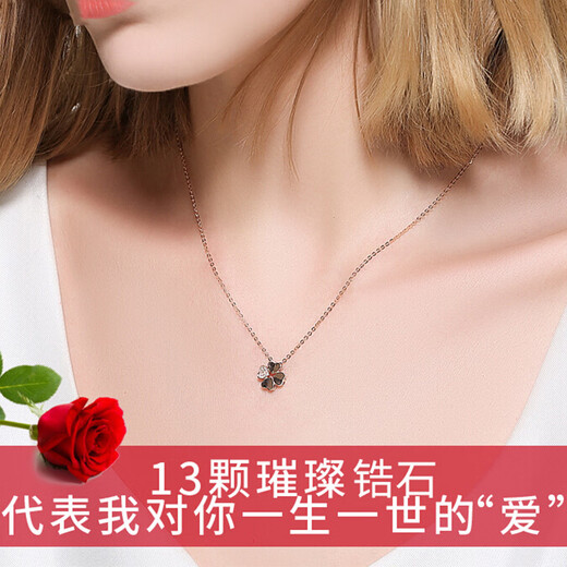 Luruo plated 18k rose gold four-leaf clover necklace for women 925 sterling silver color gold clavicle chain pendant jewelry set chain (rose gold)