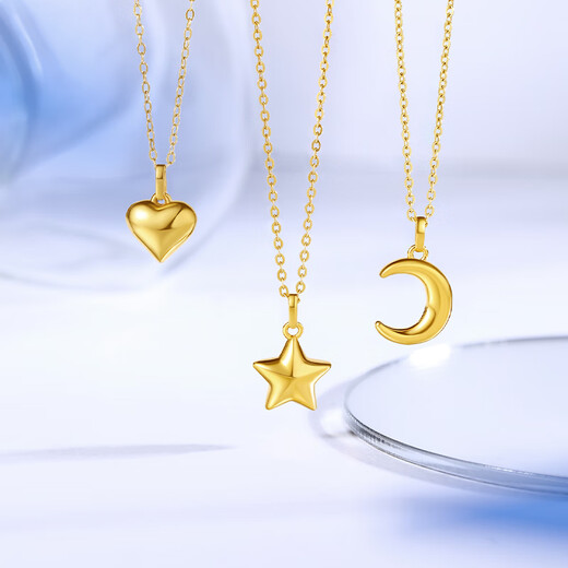 Saturday Fortune (ZLF) 18k gold pendant for women, color gold star and moon love pendant for girls T star pendant (chain not included)