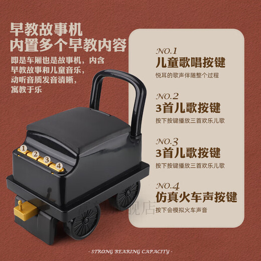 Electric train can take people Electric train toys Large size 2 children electric 3 people can take people 4 track car 5 remote control car 6-year-old boy toy car Retro locomotive remote control walking arbitrarily 150Jin [Jin equals 0.5 kg] no pressure