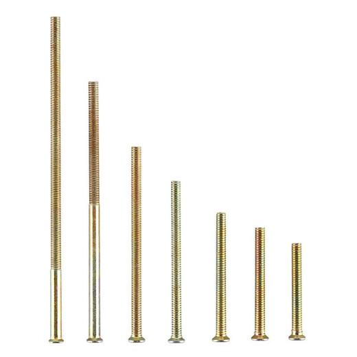 Chuangli Heng ground plug special extension screw ground plug small flat head screw M4 floor seat plug bottom box extension screw countersunk head 4 small flat head 12cm 50 pieces