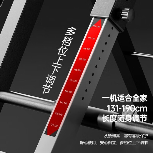 Bina [Official Direct Sales] Polying Artifact Household Stretching All -in -One Machine Falling Fitness Equipment Poly Drink Multifunctional Stretch [30cm Panel] Bears 100jin [Jin is equal to 0.5 kg]/Poch Packa