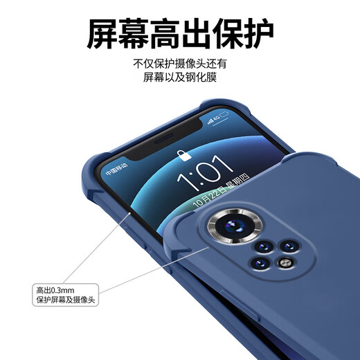 
Gexing applies to Huawei nova9 mobile phone case new liquid silicone 5g protective case four corner airbag anti-fall men and women fashion brand text all-inclusive ultra-thin case Chinese style light luxury Core black-b673 day rewards hard work Huawei nova 9-Send mobile phone film